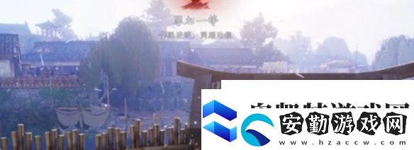 燕云十六聲通緝怎么取消燕云十六聲通緝?nèi)∠椒?></p><p>3、等待釋放：當(dāng)玩家被抓入牢中后，隨著時間的推移，到一定程度后會自動釋放，從而取消通緝狀態(tài)。</p><p style=