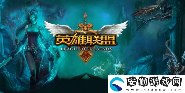 英雄聯(lián)盟手游好運(yùn)限時寶箱多少錢