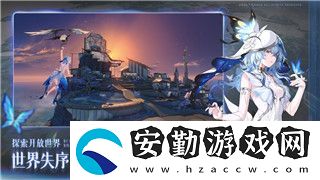 無(wú)盡的拉格朗日禮包在哪里