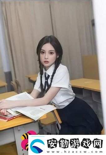 少女嗶哩嗶哩免費高清觀看2探索無限精彩網(wǎng)友