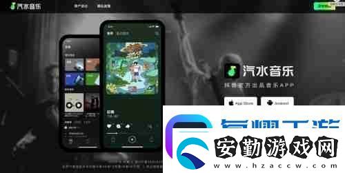 汽水音樂(lè)曲庫(kù)全嗎
