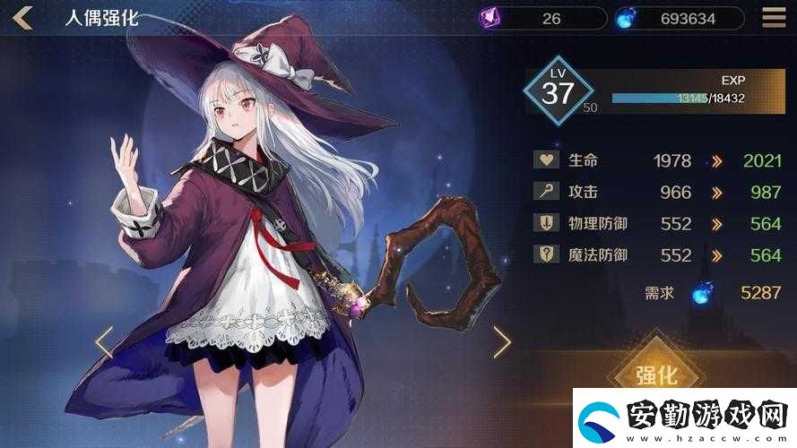 復(fù)蘇的魔女妨害型角色哪個(gè)強(qiáng)