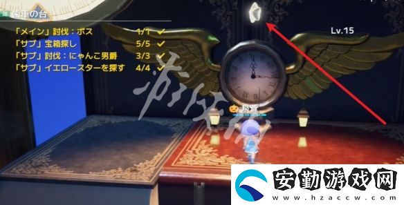 開放空間齒輪懸臺(tái)怎么過(guò)