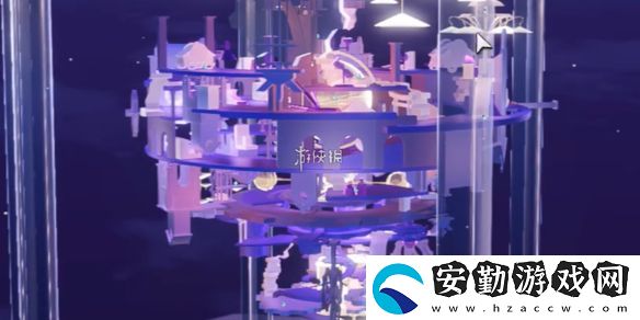 開放空間齒輪懸臺(tái)怎么過(guò)