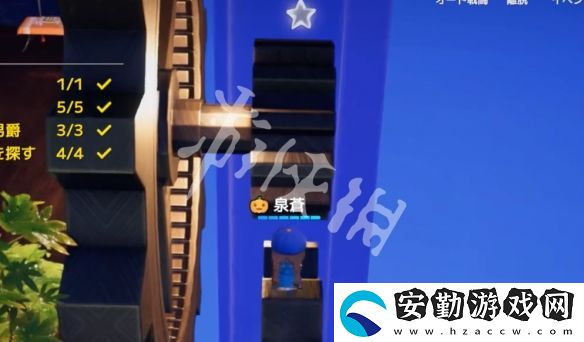 開放空間齒輪懸臺(tái)怎么過(guò)