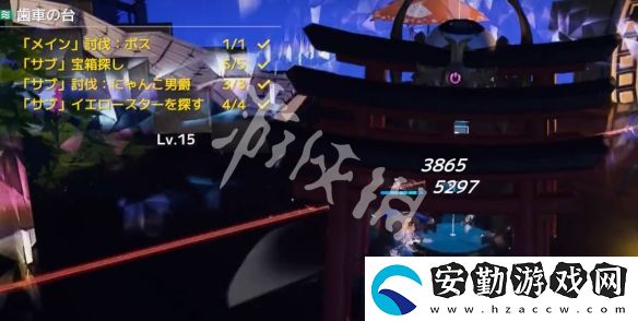 開放空間齒輪懸臺(tái)怎么過(guò)