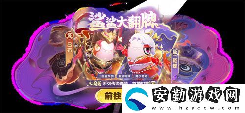 奶龍版本提前劇透！太空殺4月30日迎史詩級更新