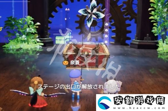 開放空間齒輪懸臺(tái)怎么過(guò)