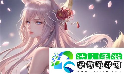滿18點此進(jìn)入伊犁園