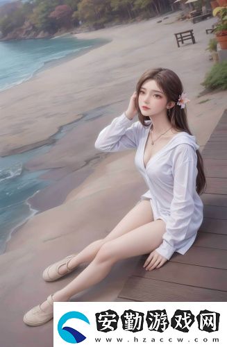 無人區(qū)高清免費看完整版