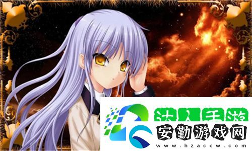 金花瓶2電影免費