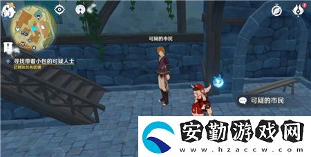 原神節(jié)日里的不諧音風花節(jié)活動任務攻略