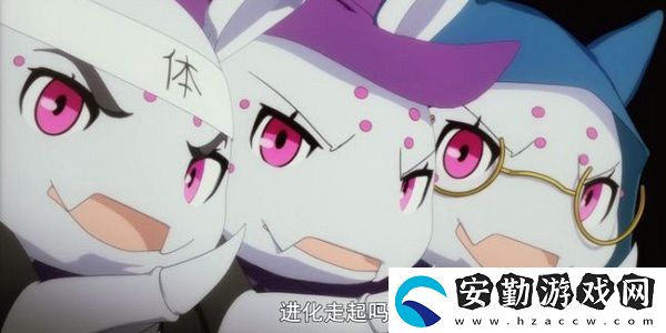 轉(zhuǎn)生成蜘蛛又怎樣白織身份、進(jìn)化、人形介紹