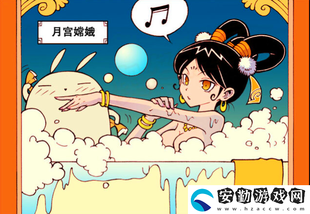 探索宇宙奧秘