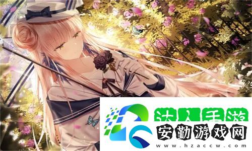 為愛(ài)而生懂你更多app