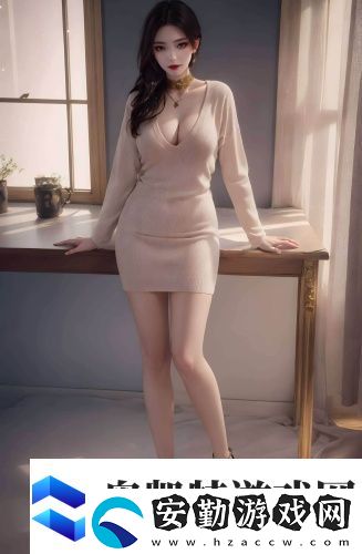 男女之間打牌是什么意思