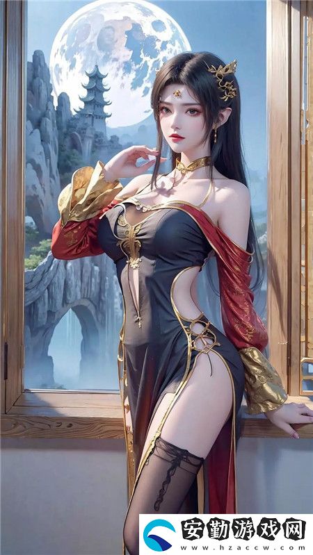 狂野少女高清免費觀看第14集