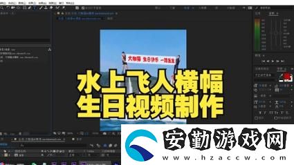 內(nèi)容豐富一級做ae是免費(fèi)
