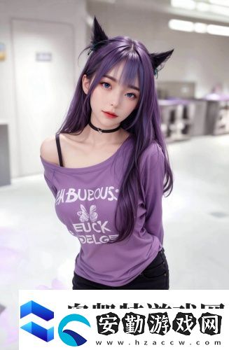 觀看免費(fèi)版無(wú)人區(qū)高清