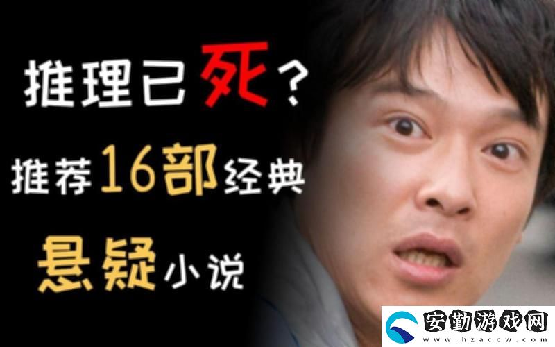 天美MV董小宛