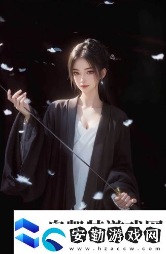 夫妻二人看麥片毛毛1級(jí)