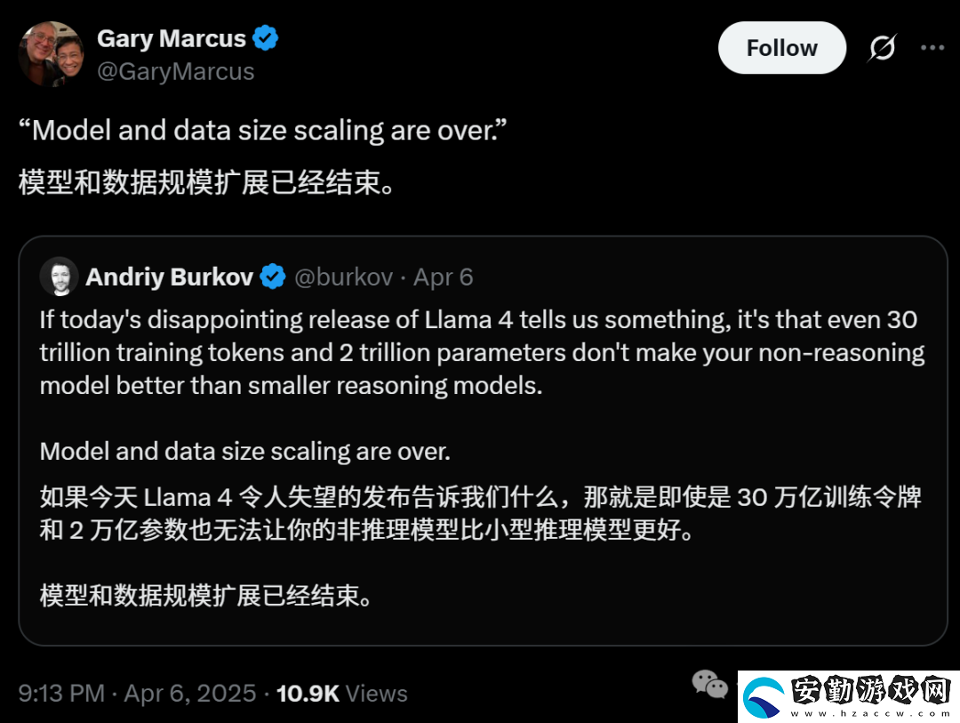五大疑點曝光