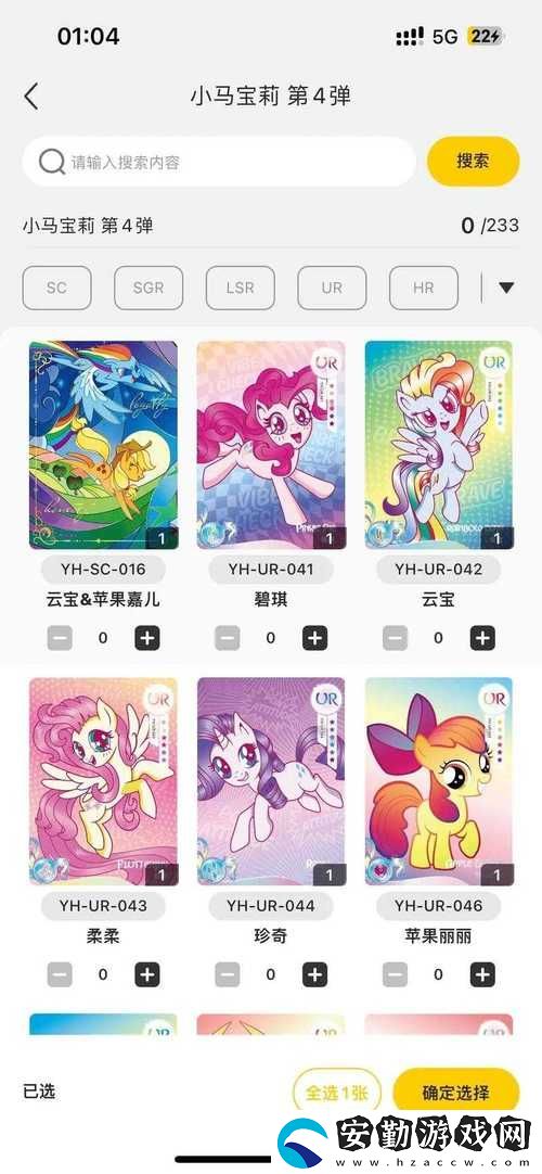解密“精品一卡2卡三卡4卡免費(fèi)亂碼”的背后意義與價(jià)值
