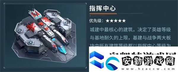 群星紀(jì)元不同設(shè)施具體作用介紹說明
