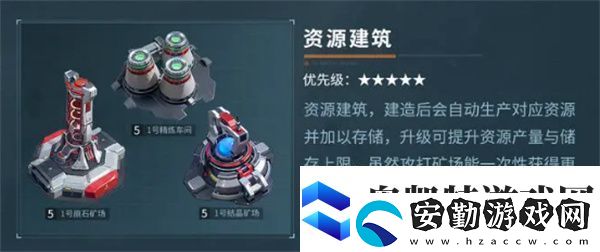 群星紀(jì)元不同設(shè)施具體作用介紹說明