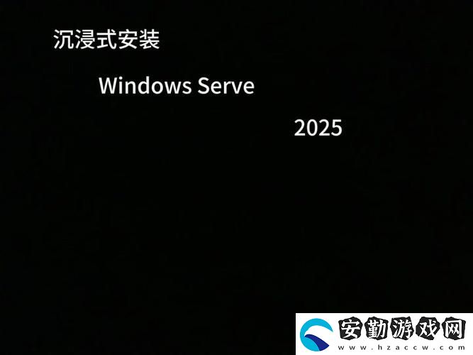 日本windowsserver18