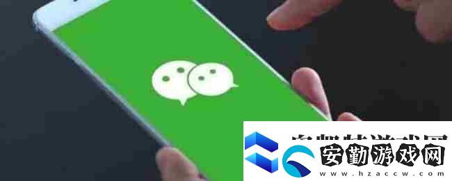 微信視頻號等級多少錢一個