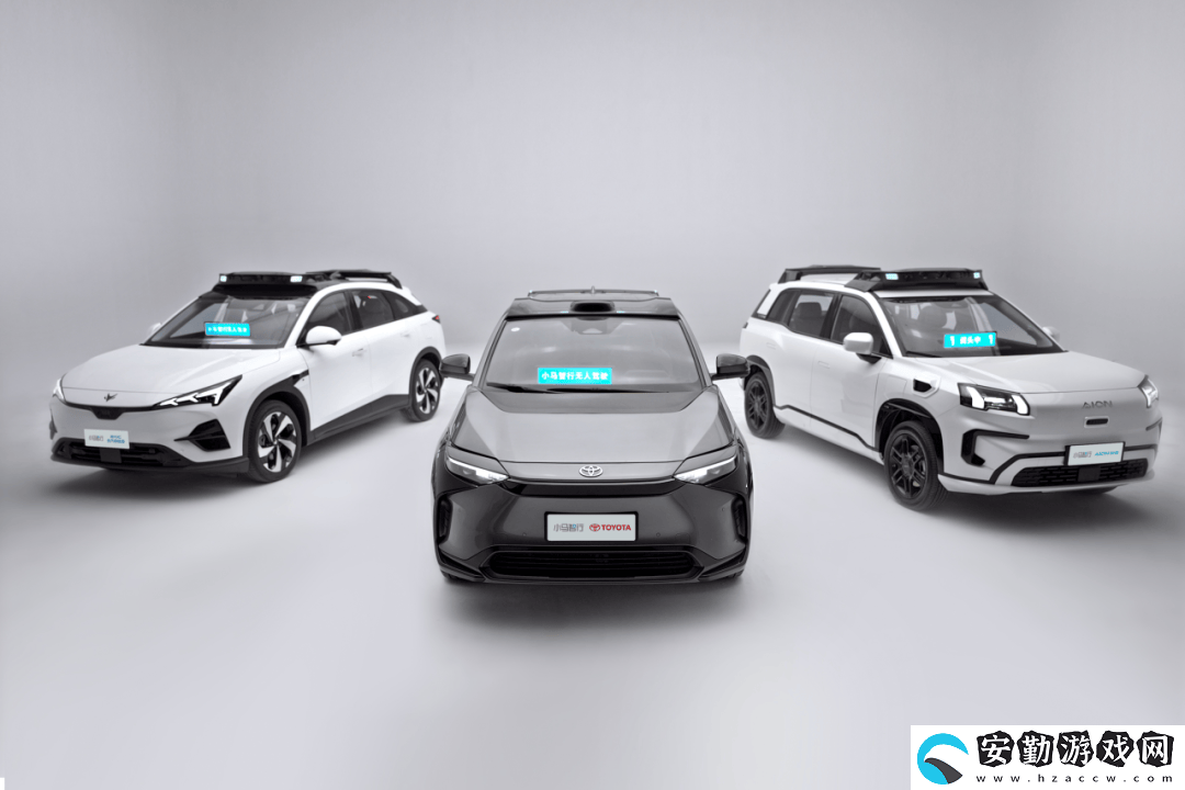 小馬智行攜手Uber