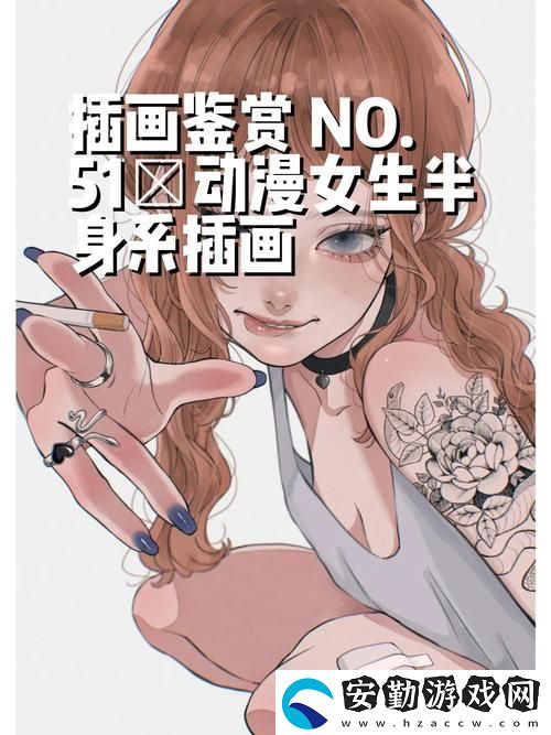 探索51動(dòng)漫
