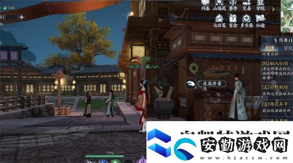 誅仙2草廟鎮(zhèn)奇遇任務攻略分享