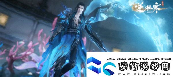 逆水寒手游巫陵打法攻略分享
