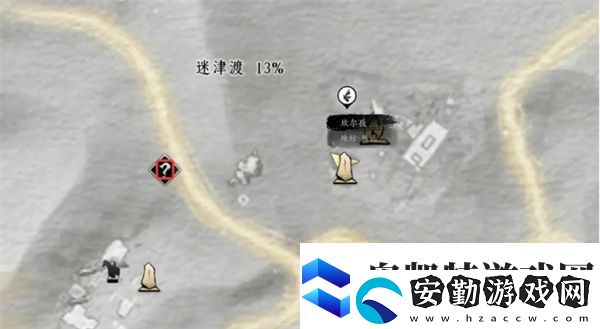 燕云十六聲河西玉門關奇遇觸發(fā)條件匯總