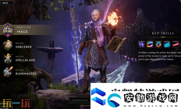 最后紀(jì)元配置要求高嗎
