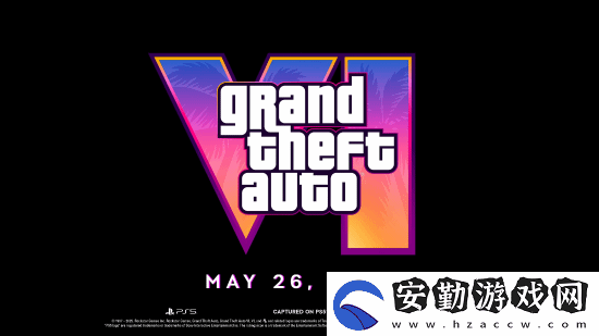 GTA6率先登陸PS5與Xbox