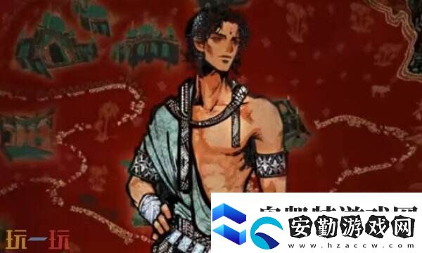 蘇丹的游戲部隊(duì)獲得方法