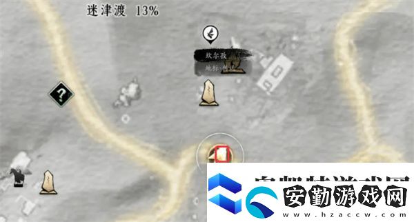 燕云十六聲河西玉門關奇遇觸發(fā)條件匯總