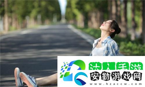深夜一個人適合看的電影