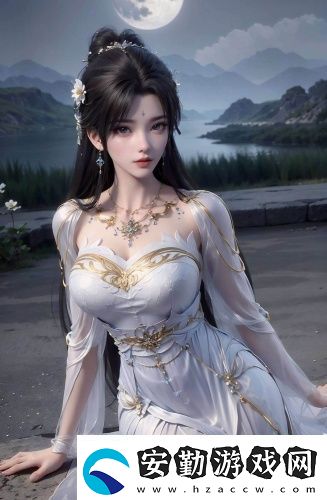 水簾洞肉桂水蜜桃1688