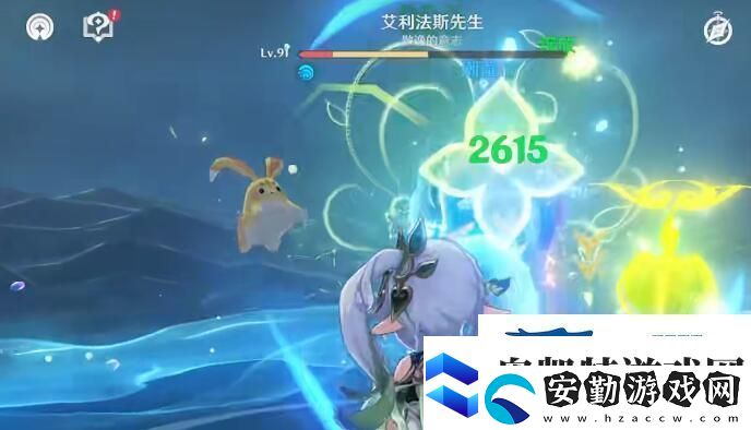 原神空中隱藏寶箱在哪