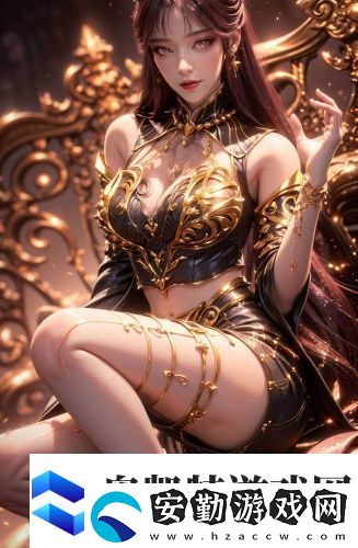 女生讓男生聞自己的腳臭