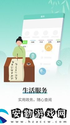 越牛新聞無廣告版下載安裝_越牛新聞無廣告消費(fèi)券領(lǐng)取客戶端下載