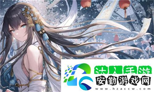 小蕩貨程雪柔