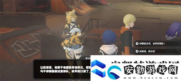 絕區(qū)零波可娜好感事件選擇推薦