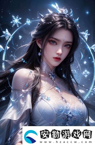 國際b站免費(fèi)極速觀看