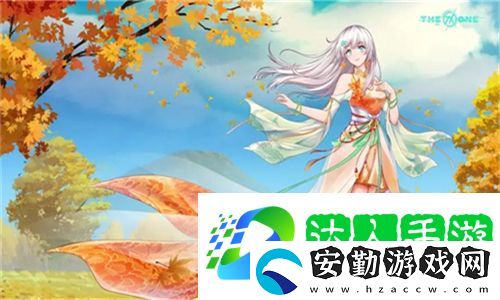 高清在線觀看免費版ppt軟件下載