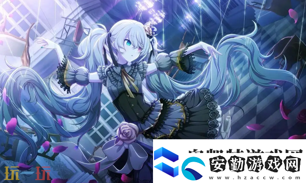 初音未來